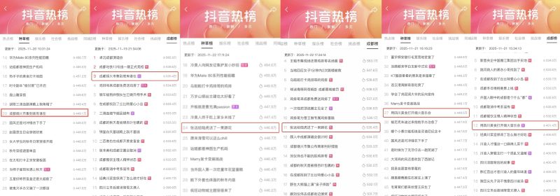 82acbd95e518481cb43235ba23c00eba