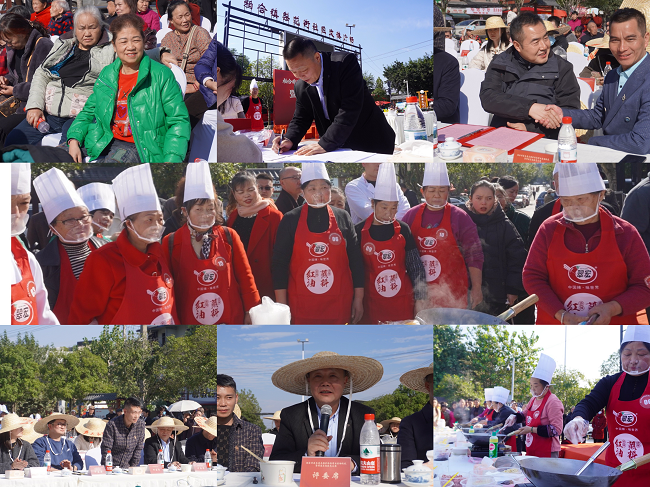 匠心守艺·非遗焕新—柏合非遗豆腐皮保护传承项目启动暨首届烹饪大赛圆满落幕