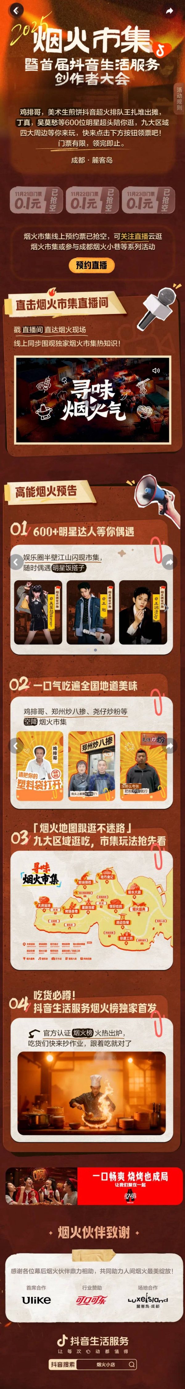 53b7399418e3450ab0222f57664c65f1