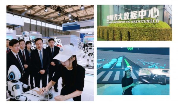 202511241229062125656856