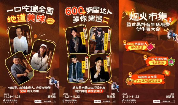 a1adffc74769421ea2b4d2a4dec7c413