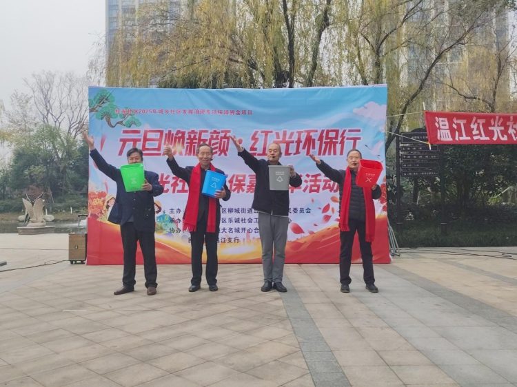 1766845800-fdd1ea84a2f85a3