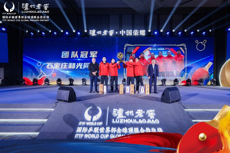 1765168996-782e6c97f60ad0c