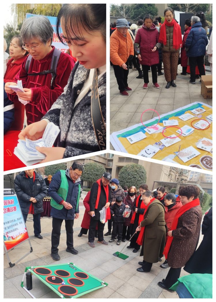 1766845800-dd6e499feaaa846