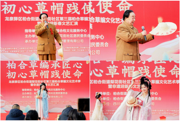 1769587023941975.png 4.png