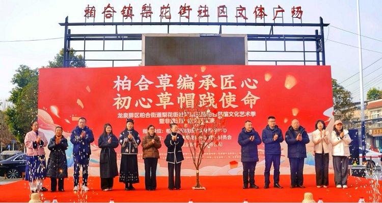 1769587002214065.png 图片2.png