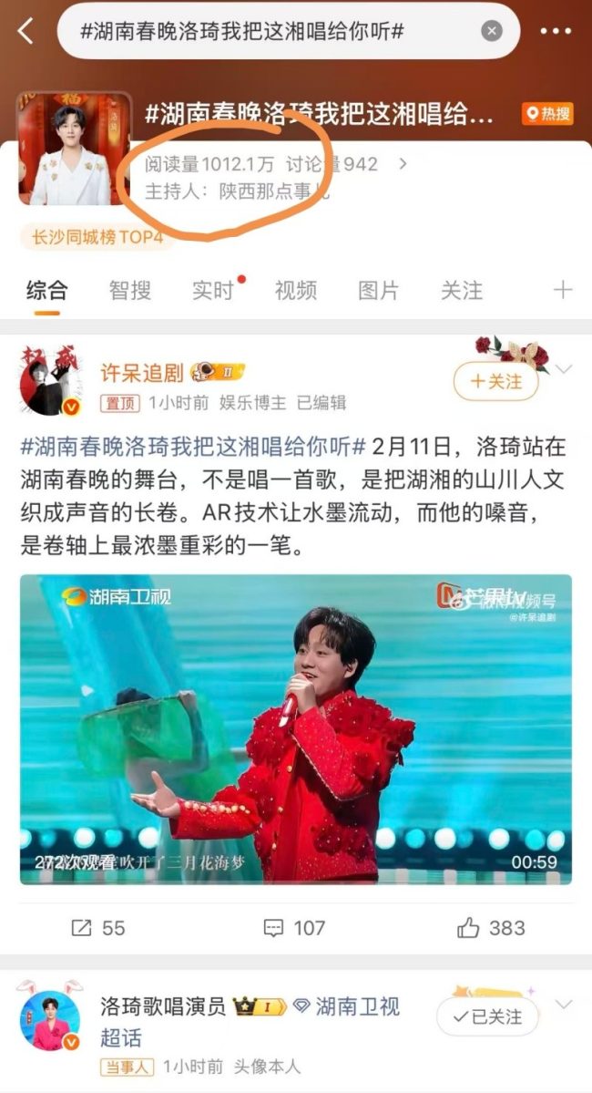 1770969094-560c87585de8908