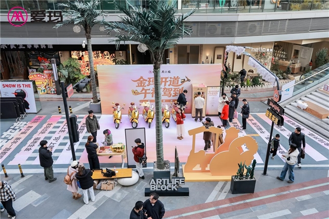 “马”上焕新！爱玛携周六福打造春节营销闭环，以跨界与内容筑牢年轻心智