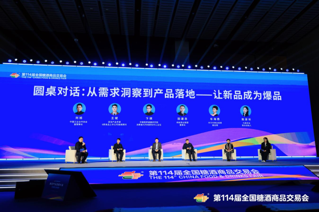 1774860873-8a28c81c9f92d4a