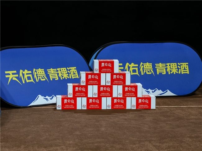 1774861212-c2066bfe82d4676