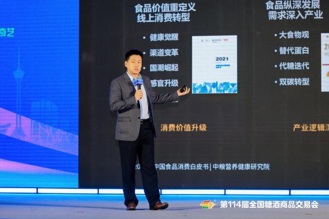 1774860869-2140d89110ba43b