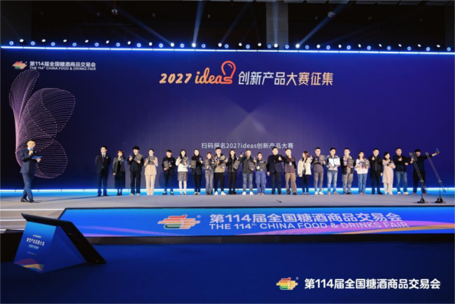 1774860877-950b726d30a7584