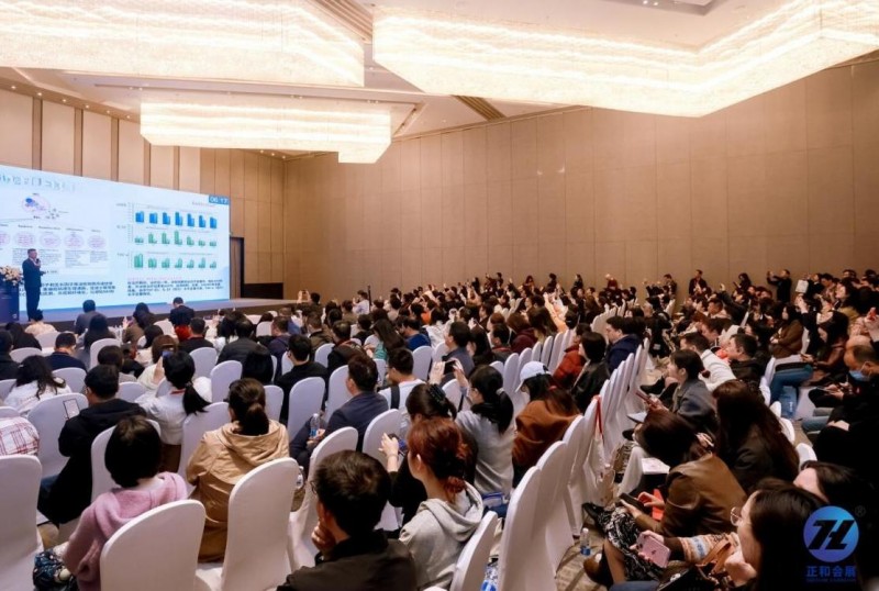 政策引领产业升级 第十五届细胞生物产业大会在蓉盛大召开