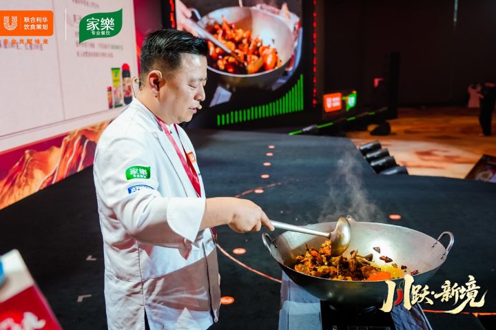 202604241416561139665075