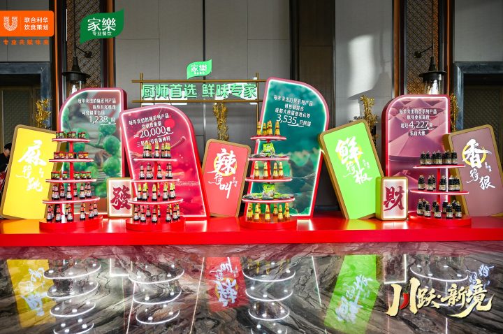 202604241414141624681786