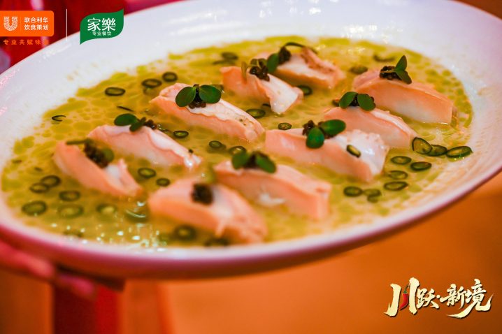 202604241417141465215405